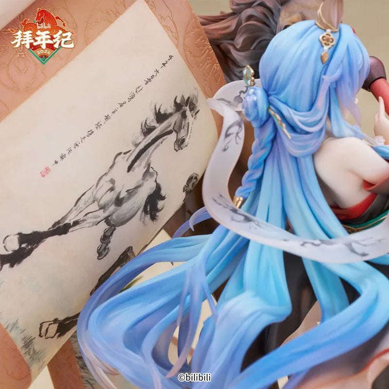 Bilibili Douga 2233 Qi Ji Hui Juan New Year's Greetings for the Year of the Horse Exclusive Ver. by bilibili - Shop at ToyCoin