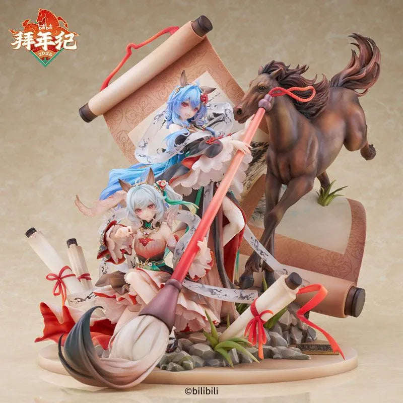 Bilibili Douga 2233 Qi Ji Hui Juan New Year's Greetings for the Year of the Horse Exclusive Ver. by bilibili - Shop at ToyCoin