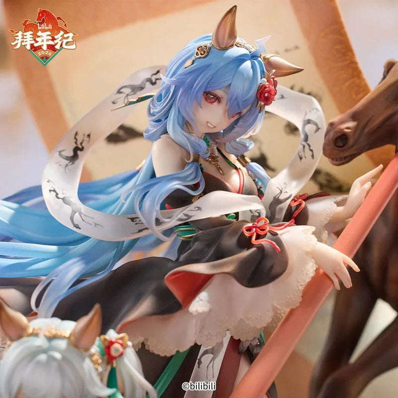 Bilibili Douga 2233 Qi Ji Hui Juan New Year's Greetings for the Year of the Horse Exclusive Ver. by bilibili - Shop at ToyCoin