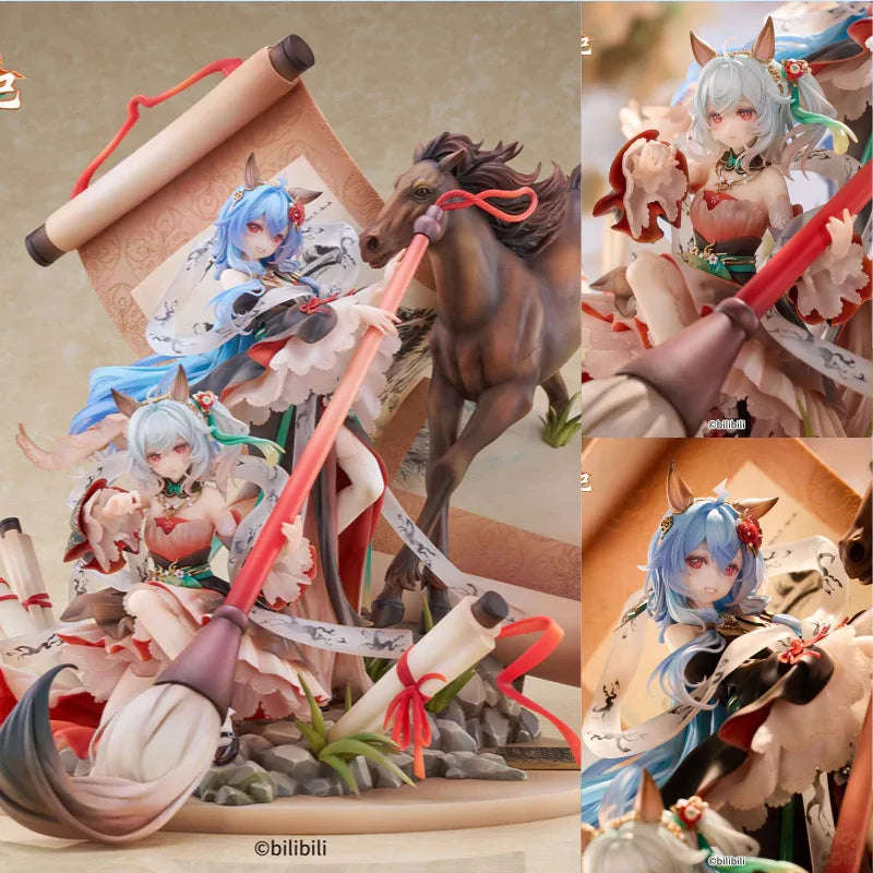Bilibili Douga 2233 Qi Ji Hui Juan New Year's Greetings for the Year of the Horse Exclusive Ver. by bilibili - Shop at ToyCoin