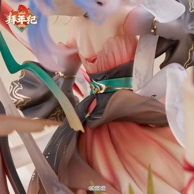 Bilibili Douga 2233 Qi Ji Hui Juan New Year's Greetings for the Year of the Horse Exclusive Ver. by bilibili - Shop at ToyCoin