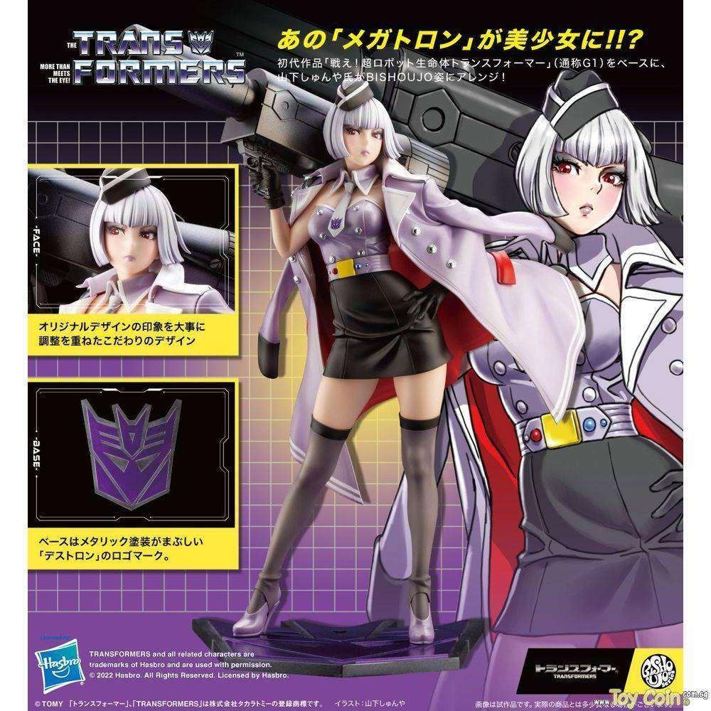 Bishoujo Transformers Megatron by Kotobukiya - Shop at ToyCoin