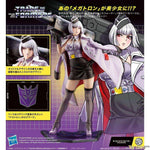 Bishoujo Transformers Megatron by Kotobukiya - Shop at ToyCoin