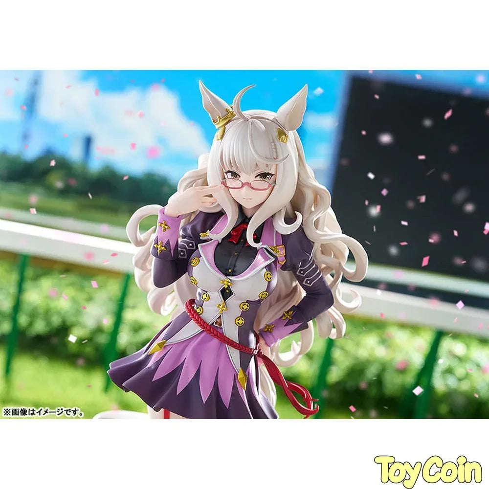 Biwa Hayahide by Max Factory - Shop at ToyCoin