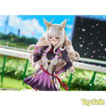 Biwa Hayahide by Max Factory - Shop at ToyCoin