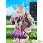 Biwa Hayahide by Max Factory - Shop at ToyCoin