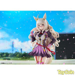 Biwa Hayahide by Max Factory - Shop at ToyCoin