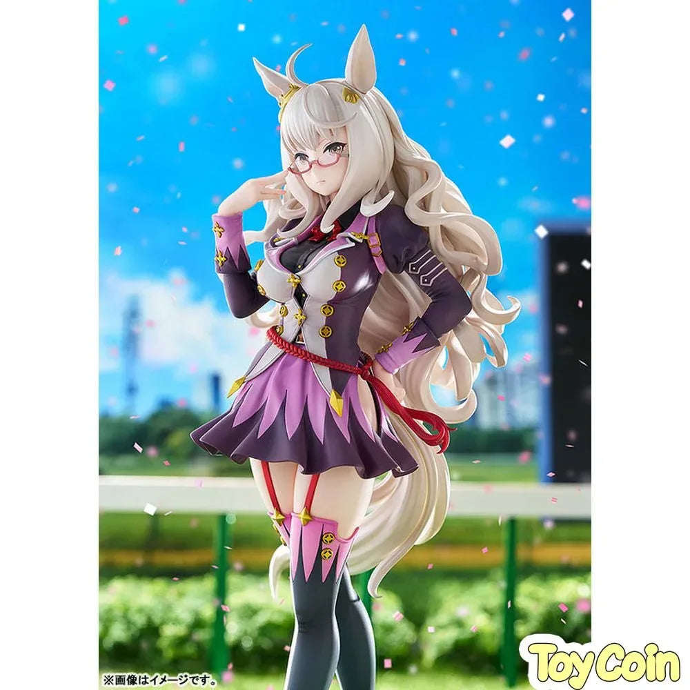 Biwa Hayahide by Max Factory - Shop at ToyCoin