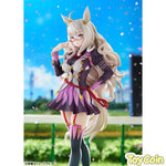 Biwa Hayahide by Max Factory - Shop at ToyCoin
