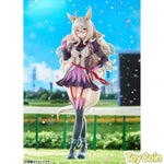 Biwa Hayahide by Max Factory - Shop at ToyCoin
