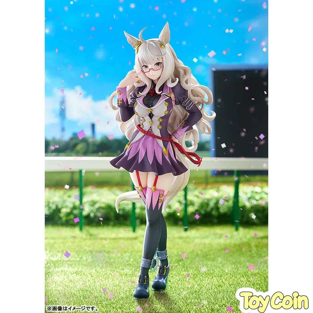 Biwa Hayahide by Max Factory - Shop at ToyCoin