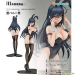 Black Bunny Aoi by ENSOUTOYS - Shop at ToyCoin