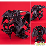 MEGATOON: Red-Eyes Black Dragon