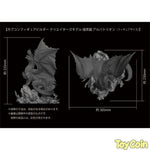 Blazing Black Dragon: Alatreon by CAPCOM - Shop at ToyCoin