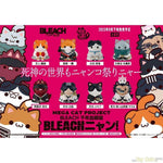 Bleach: Thousand-Year Blood War BLEACHNyan! by Megahouse - Shop at ToyCoin
