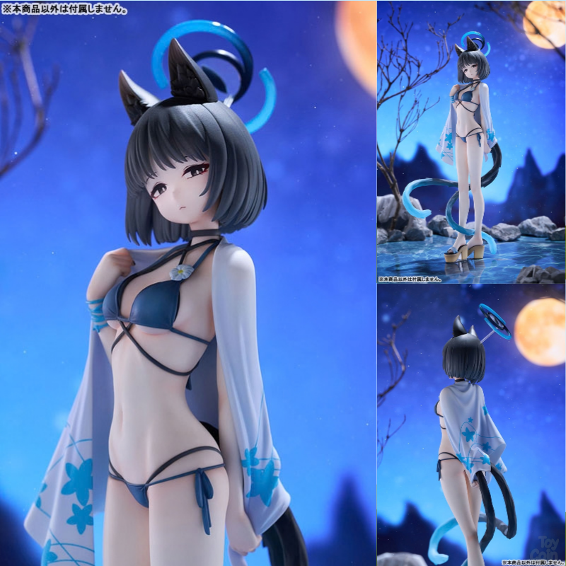 Blue Archive Kikyou (Swimsuit) by DesignCOCO - Shop at ToyCoin