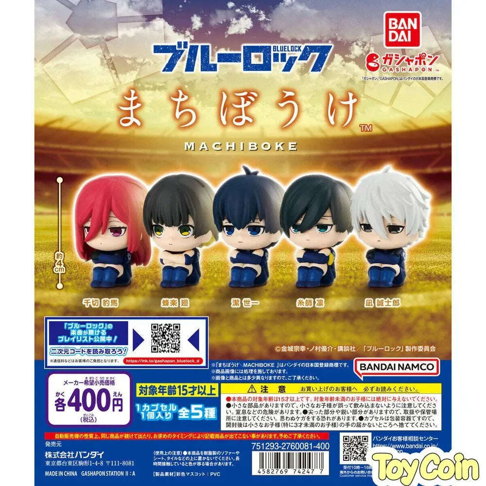 Blue Lock Machiboke by Bandai - Shop at ToyCoin