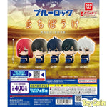 Blue Lock Machiboke by Bandai - Shop at ToyCoin
