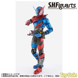 Ichiban Kuji S.H. Figuarts Kamen Rider Prize D Build