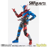 Ichiban Kuji S.H. Figuarts Kamen Rider Prize D Build