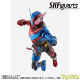 Ichiban Kuji S.H. Figuarts Kamen Rider Prize D Build