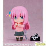 Nendoroid Surprise "BOCCHI THE ROCK!"