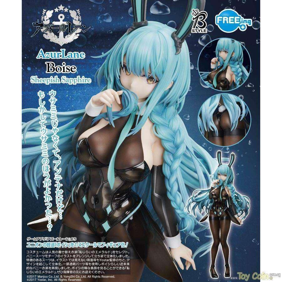 Boise Sheepish Sapphire by FREEing - Shop at ToyCoin