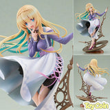 Joumon Tsubasa [AmiAmi Limited Edition]
