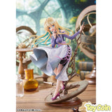 Joumon Tsubasa [AmiAmi Limited Edition]