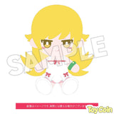 Shinobu Oshino Plush Set