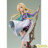 Joumon Tsubasa [AmiAmi Limited Edition]