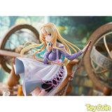 Joumon Tsubasa [AmiAmi Limited Edition]