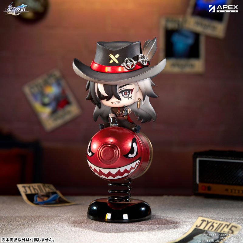 Boothill Chibi Chara YuraYura Stand by APEX - Shop at ToyCoin