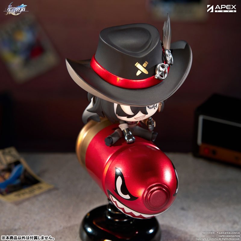 Boothill Chibi Chara YuraYura Stand by APEX - Shop at ToyCoin