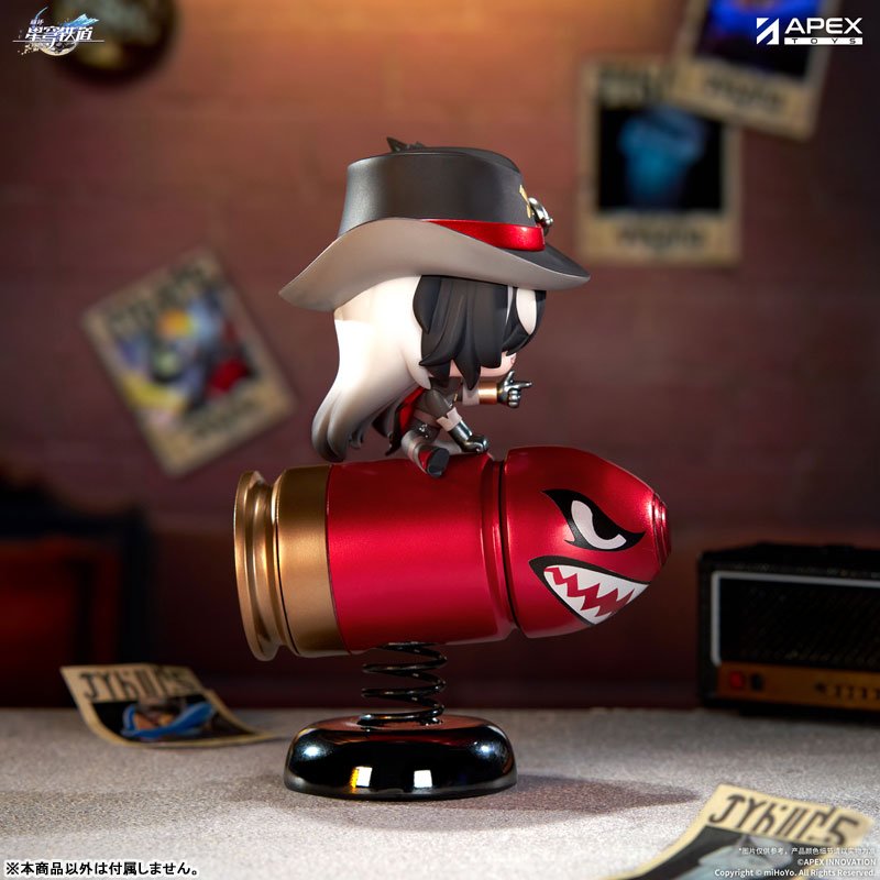 Boothill Chibi Chara YuraYura Stand by APEX - Shop at ToyCoin