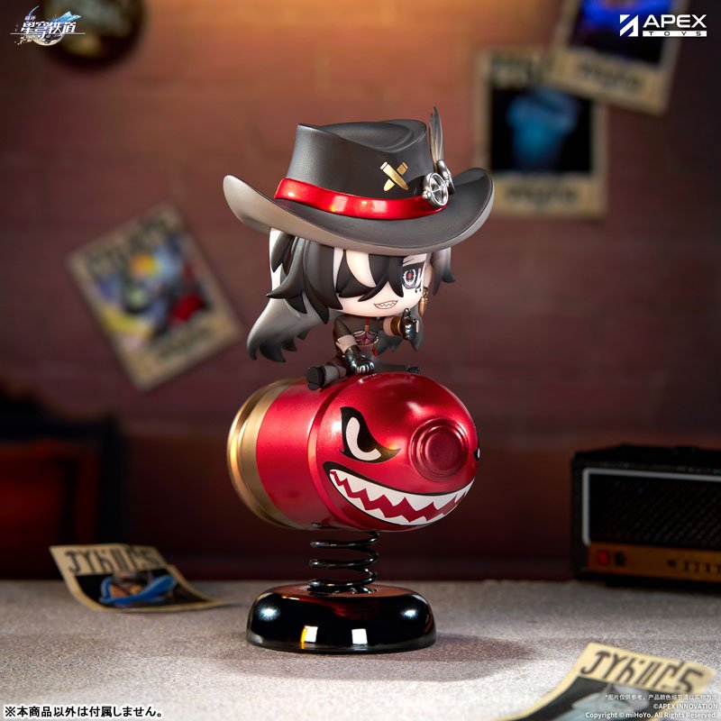 Boothill Chibi Chara YuraYura Stand by APEX - Shop at ToyCoin