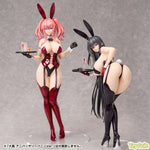 Bremerton Anniversary Bunny Ver. by FREEing - Shop at ToyCoin