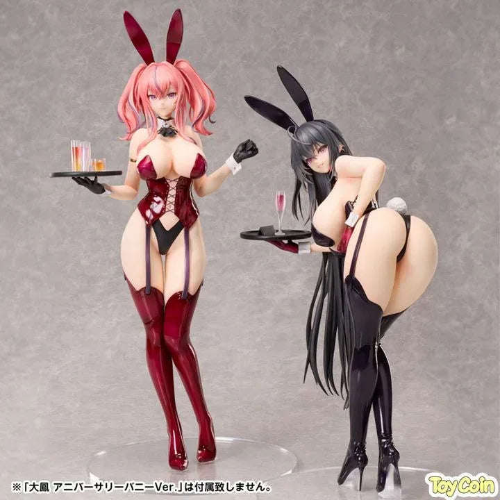 Bremerton Anniversary Bunny Ver. by FREEing - Shop at ToyCoin