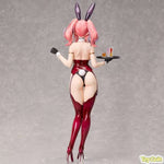 Bremerton Anniversary Bunny Ver. by FREEing - Shop at ToyCoin
