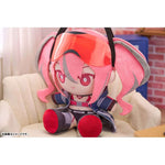 Bremerton Punipuni Plushie by Solarain - Shop at ToyCoin
