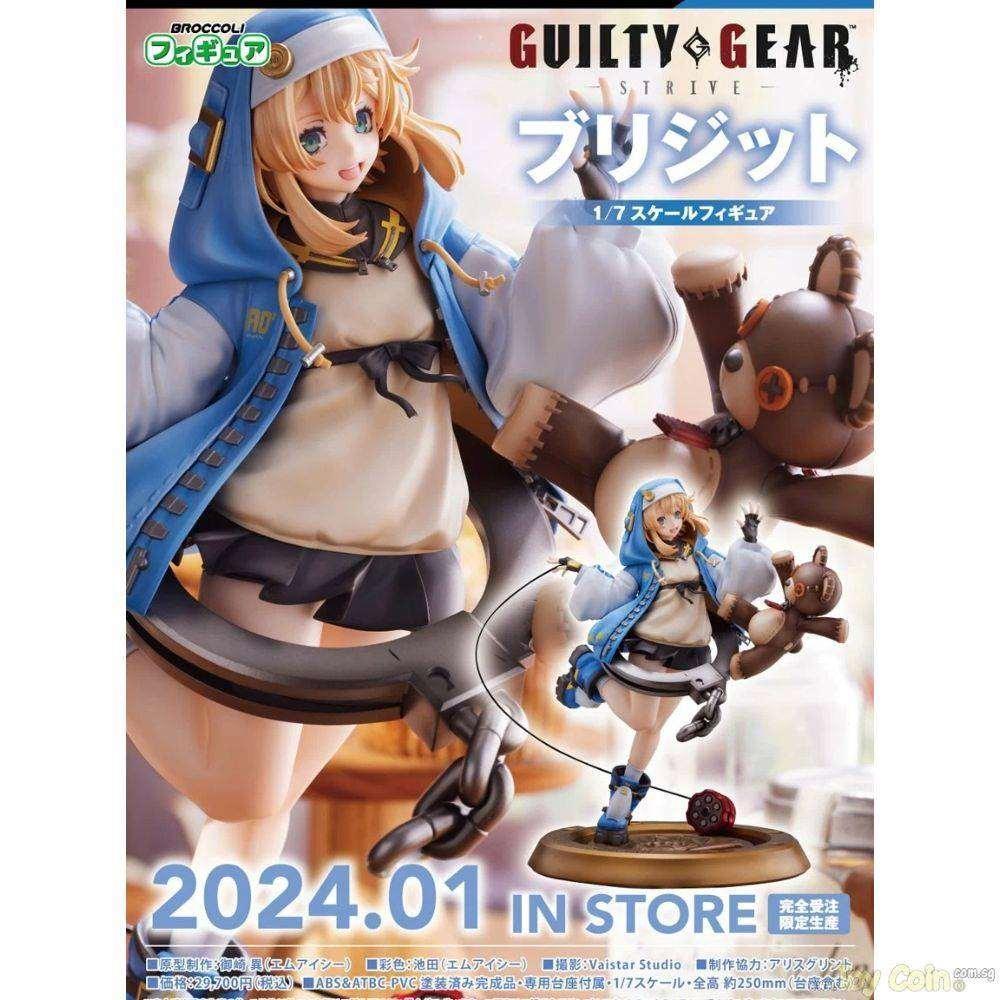 Bridget by Broccoli - Shop at ToyCoin
