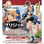 Bridget by QuesQ - Shop at ToyCoin