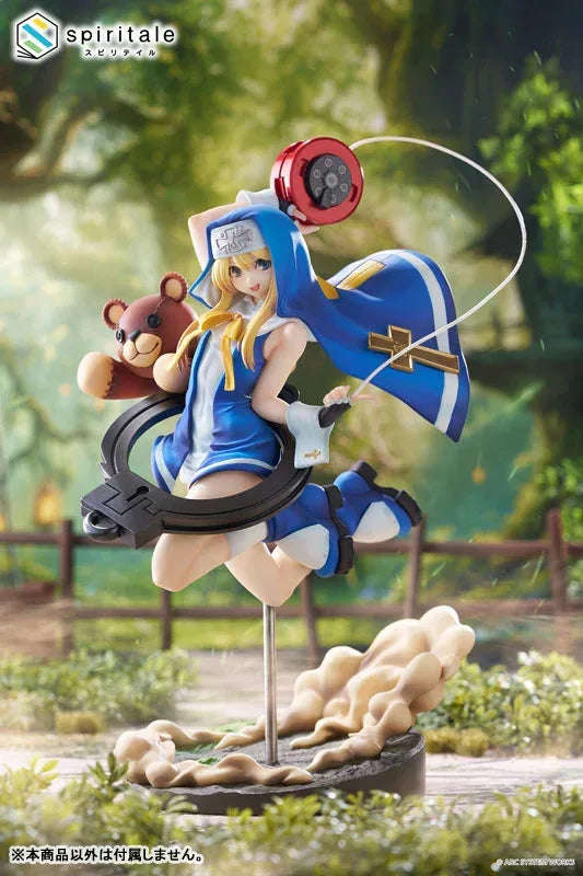 Bridget by Spiritale - Shop at ToyCoin