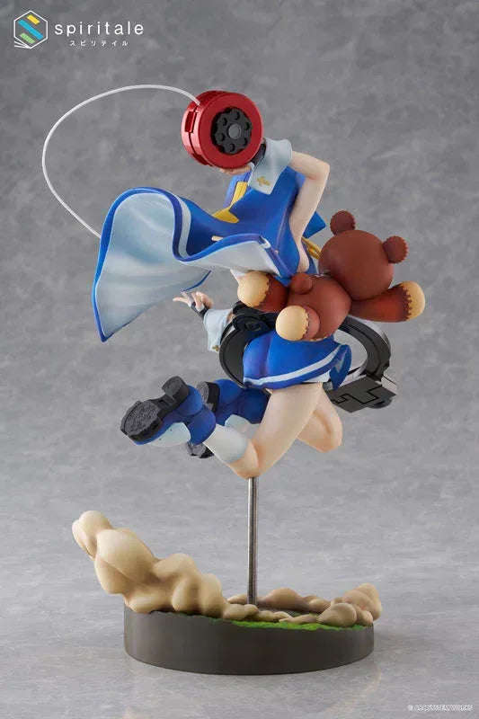 Bridget by Spiritale - Shop at ToyCoin