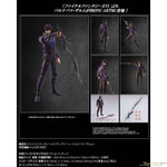 BRING ARTS Barnabas Tharmr Action Figure by Square Enix - Shop at ToyCoin