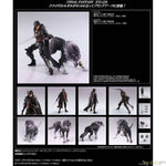 BRING ARTS Clive Rosfield & Torgal Action Figure by Square Enix - Shop at ToyCoin