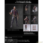 BRING ARTS Hugo Kupka Action Figure by Square Enix - Shop at ToyCoin