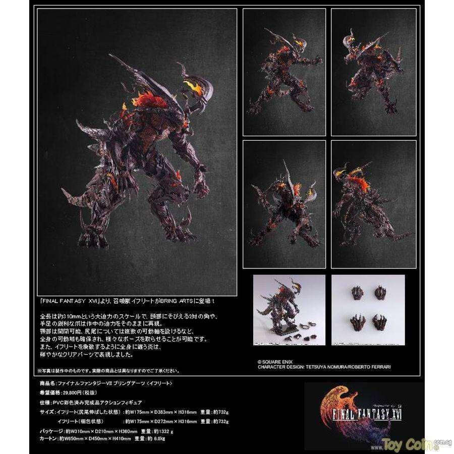 BRING ARTS Ifrit by Square Enix - Shop at ToyCoin