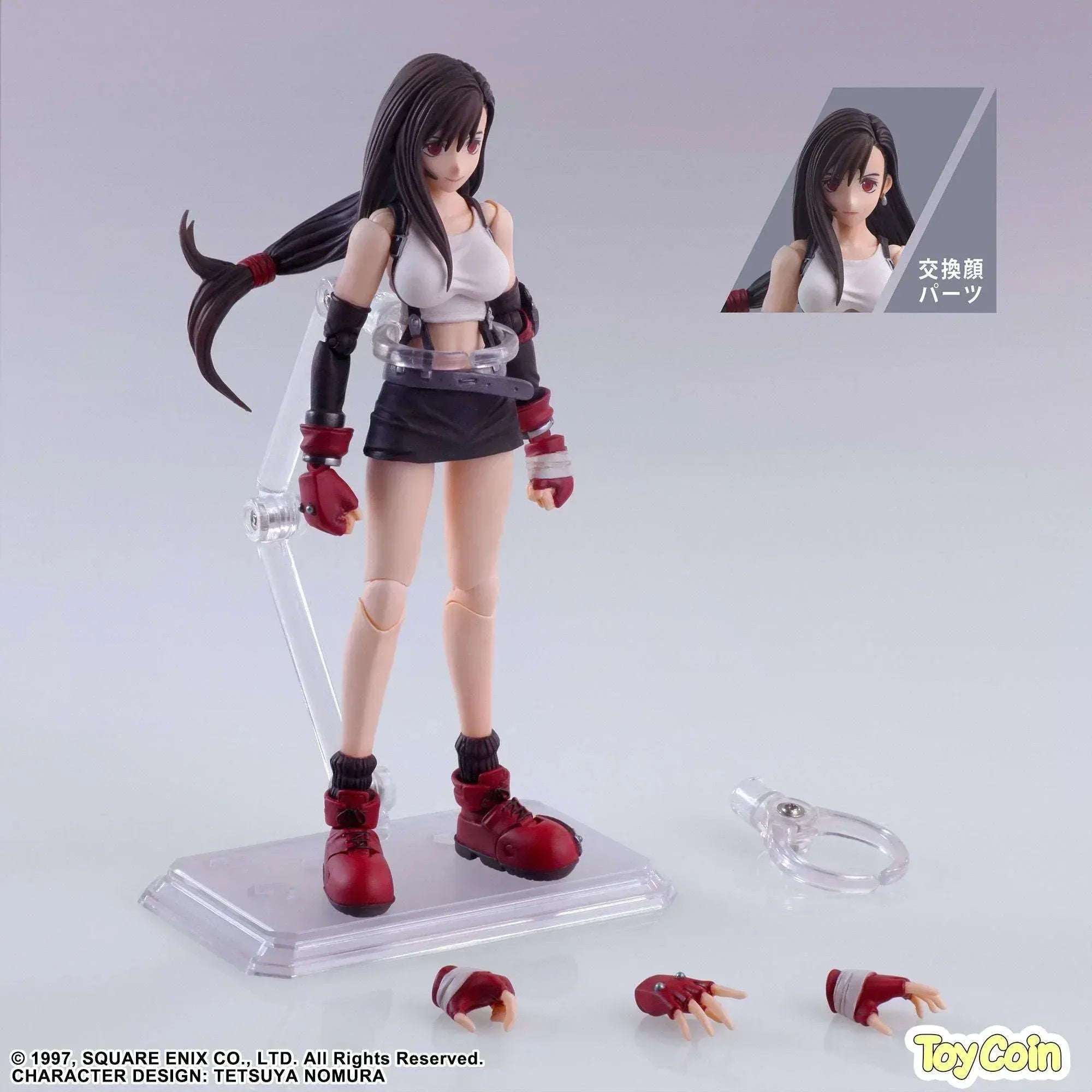 Bring Arts Tifa Lockhart by Square Enix - Shop at ToyCoin