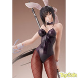 Narberal Gamma [so-bin Bunny girl Ver.]